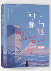 18岁以下禁止入内的不良网站